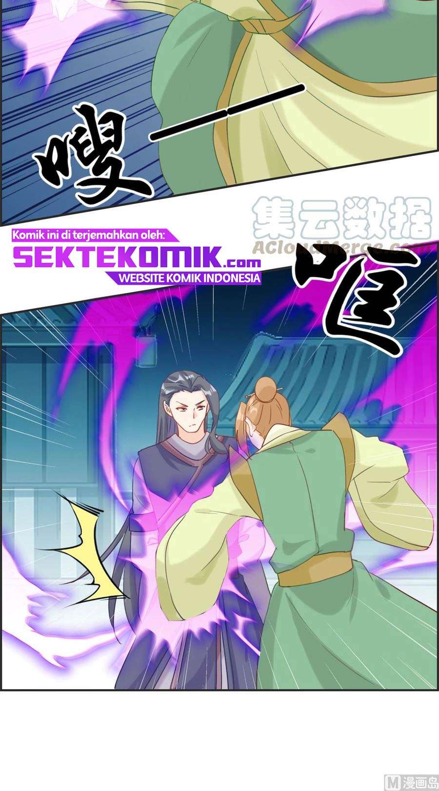 Strongest System (The Strongest Dandy System) Chapter 54 Gambar 8
